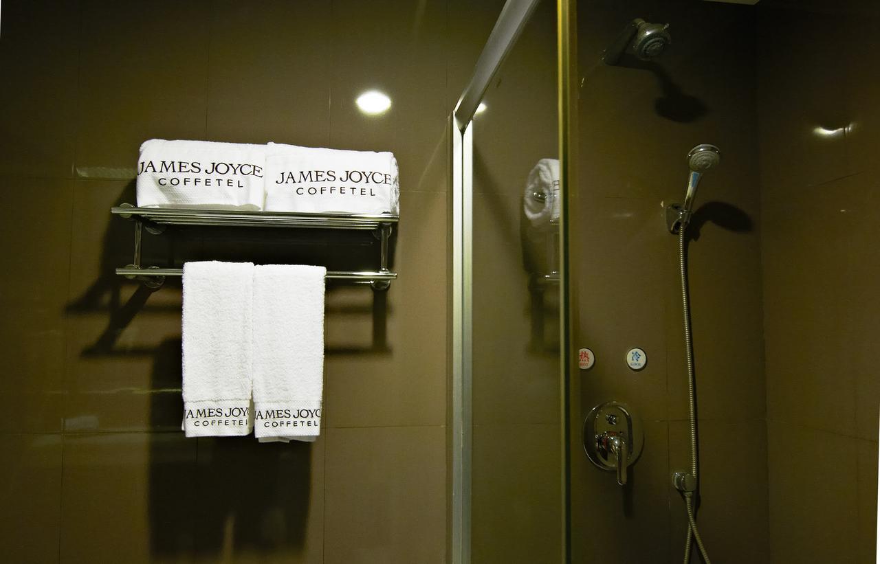James Joyce Coffetel Hotel Guangzhou Shi Jing City Square Branch Exterior photo