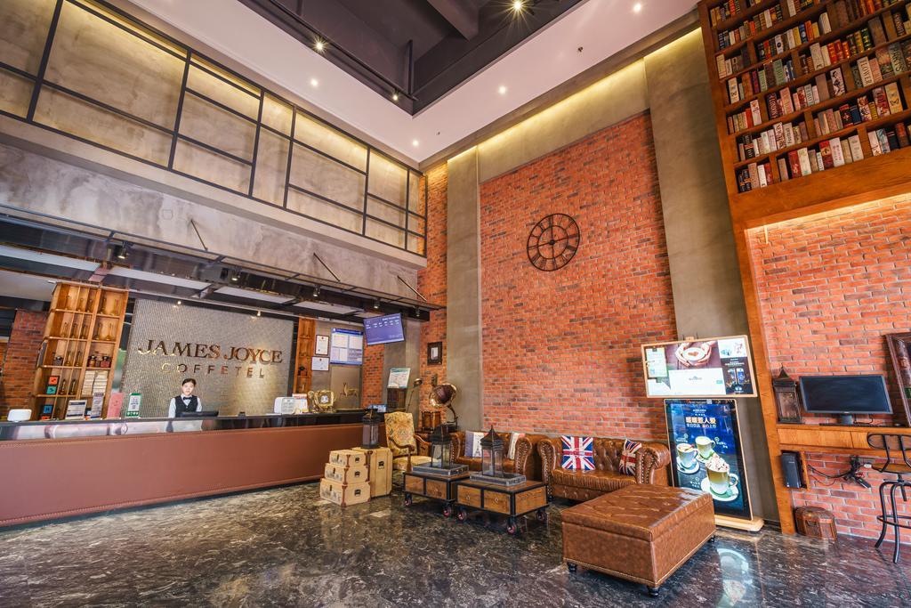 James Joyce Coffetel Hotel Guangzhou Shi Jing City Square Branch Exterior photo