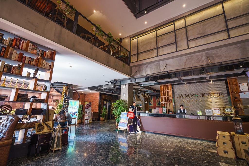James Joyce Coffetel Hotel Guangzhou Shi Jing City Square Branch Exterior photo